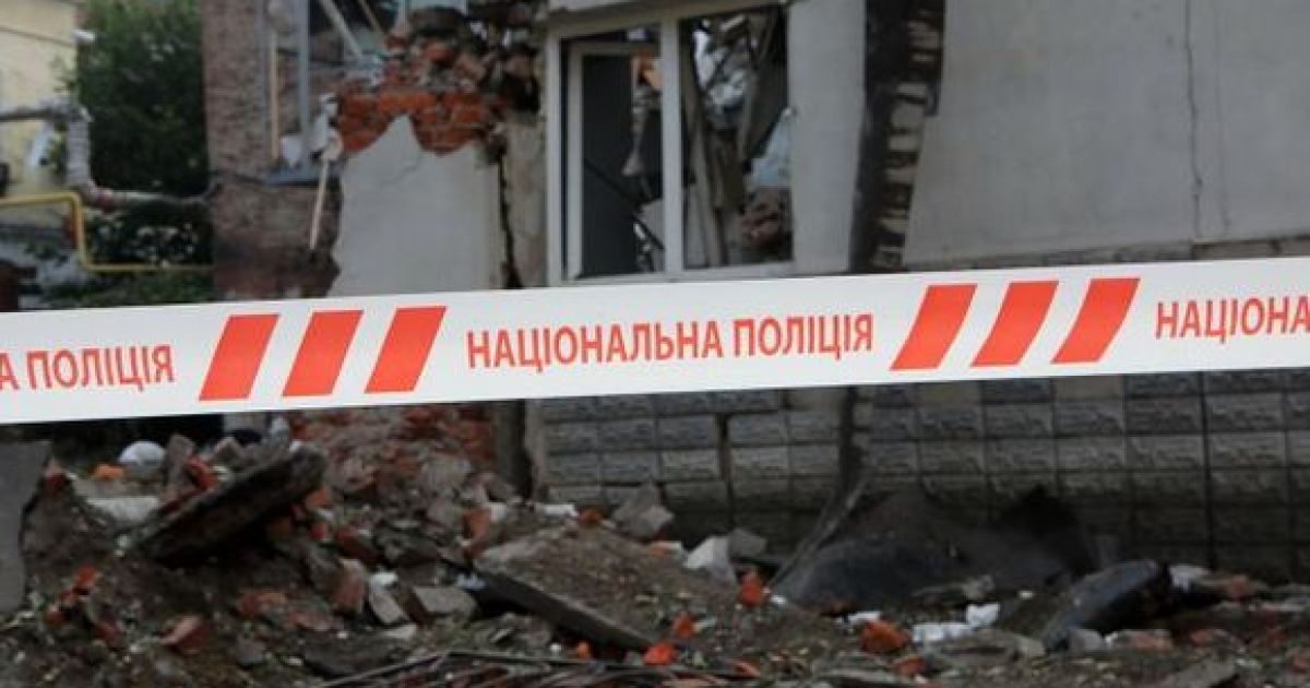 Херсон